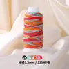Yunxin Hilo de Algodón Retorcido a Mano Estilo Xizang 1.5mm Hilo Teñido en Degradado Cielo Estrellado para Pulseras Tejidas a Mano DIY Cuerda para Manualidades Cuerda para Tejer Cuerda de Mano