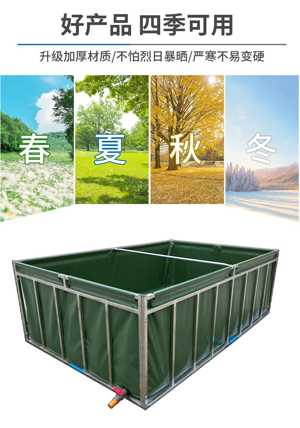 1688详情页版本2_08.jpg
