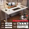 Mesa de Escritório Elétrica Ajustável em Altura de Madeira Maciça Mesa de Computador Quarto de Casa Mesa de Escritório Bancada Ajustável em Altura Mesa de E-sports Mesa de Estudo