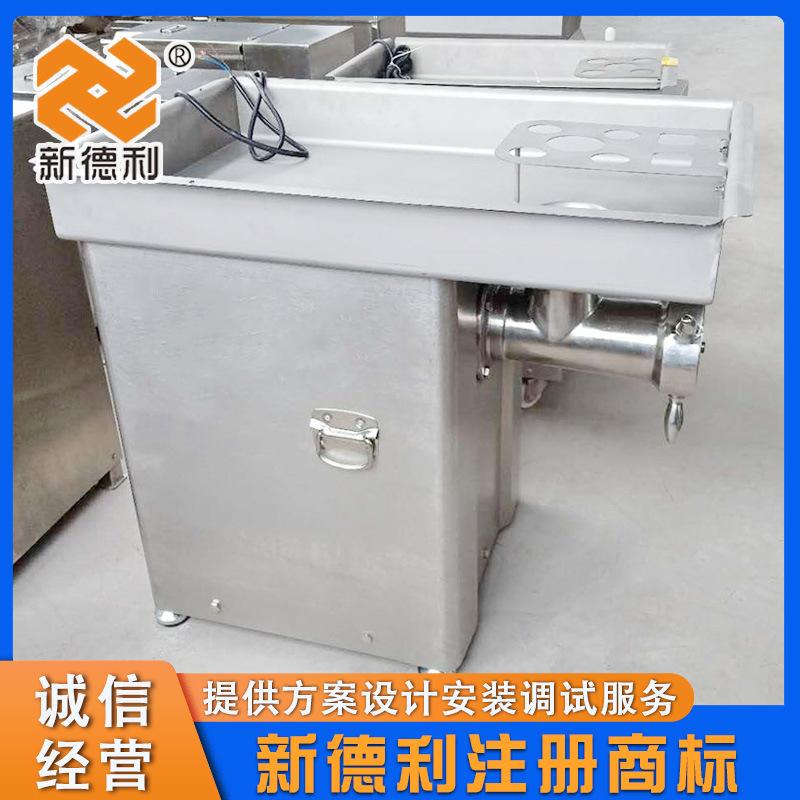 42绞肉机-2 无 拷贝.jpg