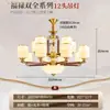 Novo lustre estilo chinês, totalmente em cobre e madeira maciça para sala de estar, estilo Zen chinês retrô para quarto, sala de jantar, villa, lustre grande para teto alto