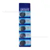 Batería de litio tipo botón CR2032 3V para placa base, decodificador, control remoto, báscula electrónica, paquete de 5 baterías de botón CR2032
