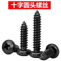 圆头黑色关联