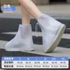 Cubrezapatos Impermeables para Exteriores a Prueba de Lluvia y Antideslizantes para Adultos y Niños, Cubrezapatos de PVC Antideslizantes y Resistentes al Desgaste para Uso Repetido, Cubrezapatos Engrosados