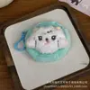 Nova bolsa de moedas de pelúcia de gato e cachorro, estojo de fone de ouvido, bolsa de armazenamento portátil para estudantes, porta-moedas pequeno, mini carteira