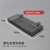 Estantería de almacenamiento Amazon, cesta colgante de alambre, estante de bandeja, cesta de almacenamiento de malla de rejilla, mesita de noche, baño, cesta colgante para inodoro