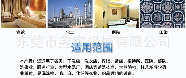 3306482012_2061394808