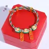 Pulsera Ajustable Colorida de Cuerda Festival del Bote Dragón Zongzi Sha Jin