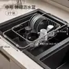 Cesta Escurridora de Acero Inoxidable Fregadero de Cocina Fregadero para Lavar Platos Fregadero para Lavar Verduras Estante Escurridor de Almacenamiento Retráctil Estante Escurridor