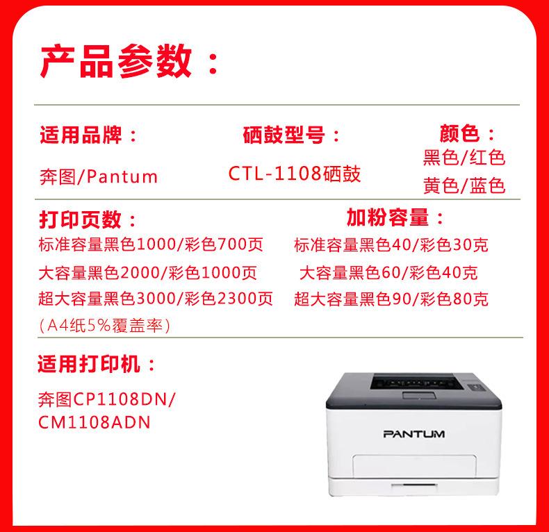 详情页_02.jpg