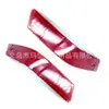 Aplicable a 2017-20 Nissan Qijun X-trail reflector de parachoques trasero 265606FV0A 26560-6FV0A