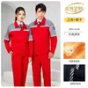 Fábrica de Roupa de Trabalho Antiestática de Alta Qualidade para Primavera e Outono, Oficina, Roupa de Segurança para Trabalho para Homens, Confortável para Escritório, Tiras Refletivas