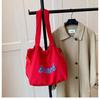 Bolsa de Lona para Estudantes do Ensino Médio Bolsa Tote de Ombro Feminina Nova 2025 Estilista Vins Combina com Tudo Bolsa de Mão de Ombro