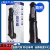 Funda Sensual para Pene Masculino con Dientes de Lobo de Cristal, Juguete Vibrador para Adultos, Anillo para Pene