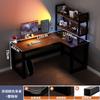 Escritorio de computadora sobremesa hogar mesa y silla para e-sports escritorio de esquina para dormitorio estilo nuevo chino escritorio grande escritorio de estudio para estudiantes
