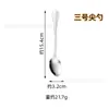 Zhuangyuan Acero Inoxidable Vajilla Occidental para Mesa Set Cuchara Hotel Cuchillo para Bistec Hogar Tenedor para Frutas Regalo Venta al por Mayor Sencillo