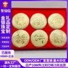 Moneda Grande de Oro Puro 999 con una Imagen de una Princesa Deseándote Riqueza, Felices Recién Casados, Mamá, Te Amo, Pequeño Regalo para el Festival Qixi