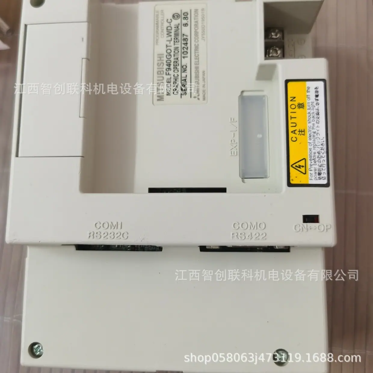 F940GOT-LWD-C 3