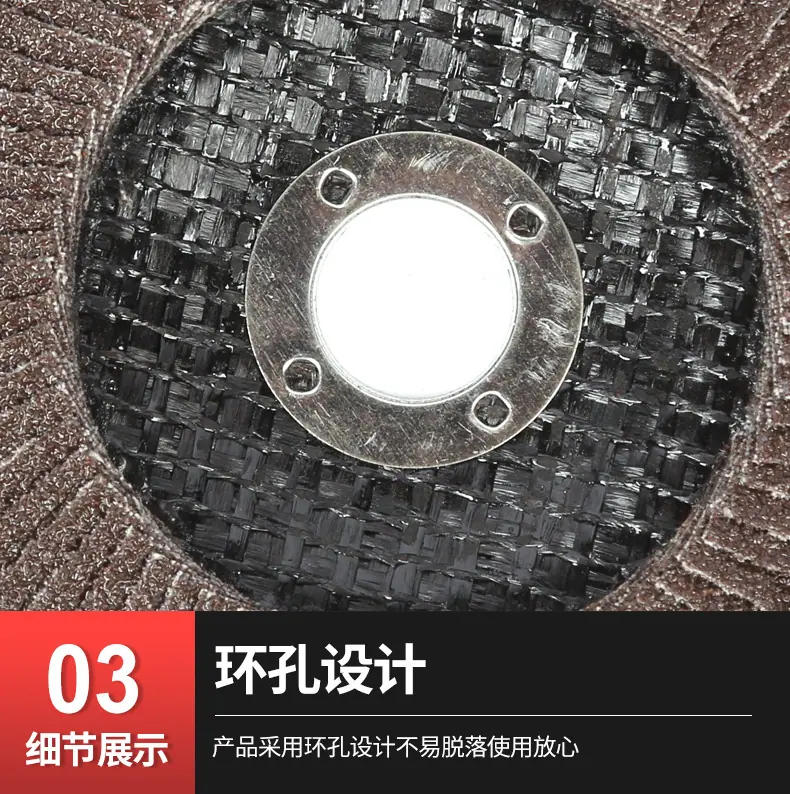 3详情_14