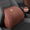 Cojín Lumbar para Coche Espuma Viscoelástica Delgada Soporte Lumbar Pequeño Coxis Almohada para Coche Soporte Lumbar Soporte para Asiento Reposacabezas Soporte para Cuello