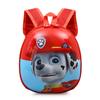 Mochila escolar para niños del equipo Wangwang de jardín de infantes, mochila coreana tipo cáscara de huevo para niños de 1, 2 y 3 años.
