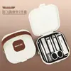 Nuevos Cortauñas Portátiles Antisalpicaduras aptos para Caja Portátil de Gama Alta Cortauñas para Uñas Cuchara para Cavar Orejas Kit de Manicura