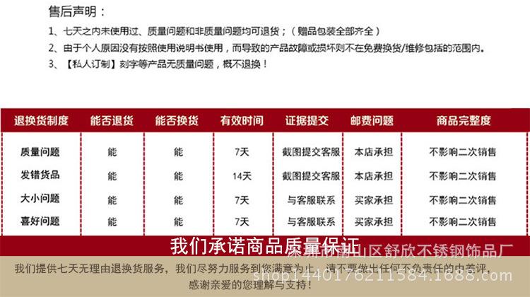 TB2Cs6.mpXXXXbaXXXXXXXXXXXX_!!