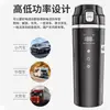 Taza Térmica con Revestimiento Interior de Acero Inoxidable, Taza Calentadora Eléctrica, Taza Multifuncional de 12V para Hervir Agua, Doble Uso para Coche y Hogar