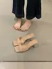Mules de salto alto nude vestuário feminino externo 2026 novos saltos altos de bico quadrado de verão sandálias de salto alto com calcanhar aberto sandálias elegantes