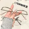 Gafas Cat-Eye con Montura Dorada, Gama Alta, Refinadas, Gafas Metálicas con Filtro de Luz Azul, Monturas de Gafas Retro Europeas y Americanas para Mujer