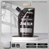 Set de Pintura Acrílica Marley para Estudiantes de Arte, Envases Grandes para Pintura, Graffiti, Arte Mural, Bricolaje, Botella Blanca, Enbolsado, 500ml