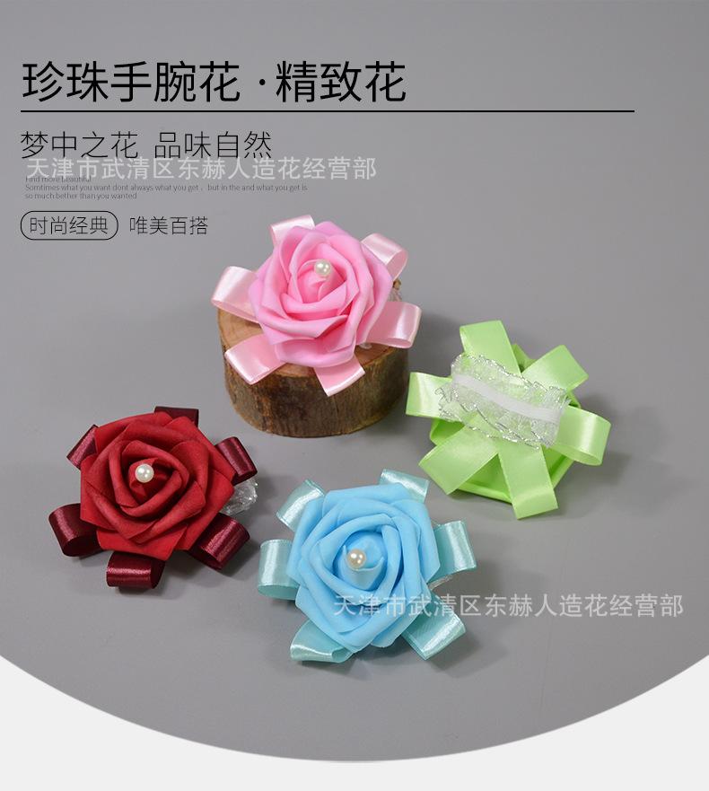 详情_05.png