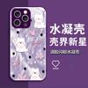 Estilo Ins Cachorrinho Laço Capa de Celular Epoxy de Alta Qualidade para iPhone 15 Apple 17Pro Aparência Sofisticada Anti-Queda Capa Dura