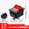 Interruptor à Prova d'Água Kcd4 em Formato de Barco 30A Alta Corrente 4 Pinos 2 Posições Alavanca Interruptor de Energia Vermelho com Luz Interruptor em Formato de Barco