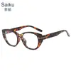 Nuevas Gafas de Sol Retro Ojo de Gato 2026 para Mujer, Gafas de Sol de Alta Gama Anti-UV para Rostros Cuadrados y Redondos, Unisex