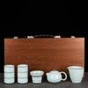 Juego de té kung fu de horno Ru, caja de regalo, juego de apertura para hogar y oficina, actividades culturales y creativas, regalos para festivales de negocios