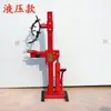 Ferramenta de Desmontagem de Amortecedor, Compressor de Mola, Máquina de Desmontagem de Mola de Amortecedor, Compressor de Amortecedor Novo Modelo, Manual