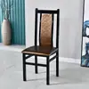 Silla de Comedor para Hotel, Nuevo Estilo Chino Lujo Ligero Silla de Hierro Forjado Comercial de Respaldo Alto para Restaurantes, Salas Privadas, Banquetes, Hot Pot