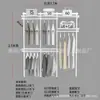 Armario metálico modular 1.1-2.5 m de ancho perchero abierto apartamento pequeño perchas dormitorio columna AA almacenamiento