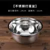 Molde Desmontable para Pastel de Chifón Pulgada por Pulgada Redondo Anodizado en Forma de Corazón para Hornear en Casa