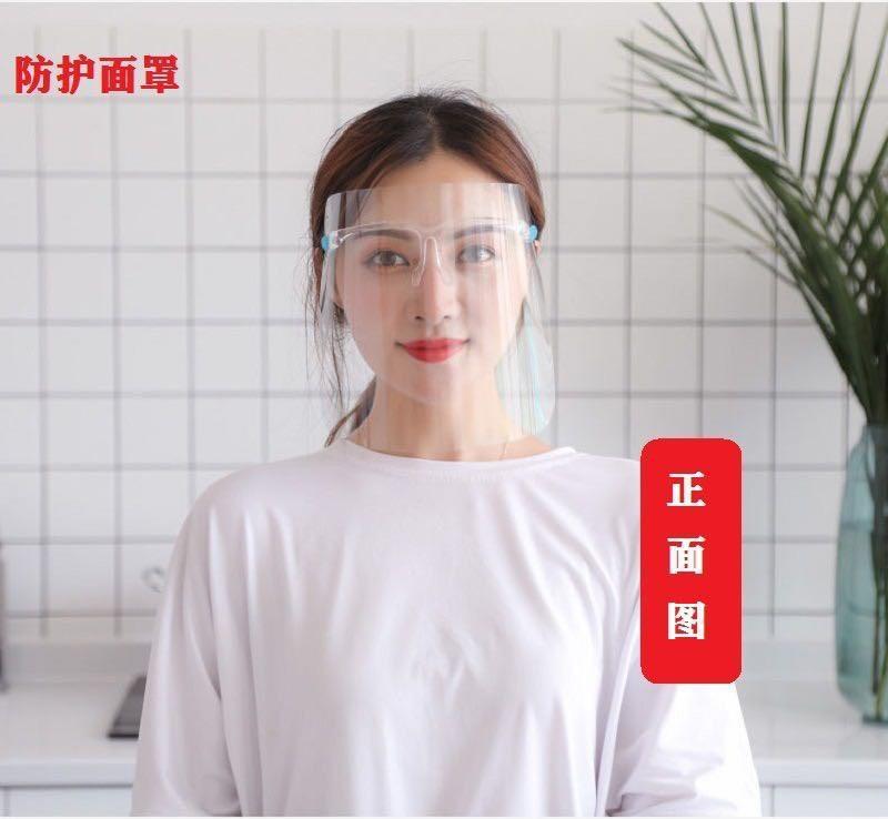 O1CN01O4GYME2MiOHwYeOxZ_!!2211