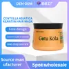 Mascarilla Capilar Personalizada Transfronteriza de Queratina con Centella Asiática para Nutrir, Alisar y Reparar el Cabello Dañado por Permanentes y Tintes, Exclusivamente para OEM