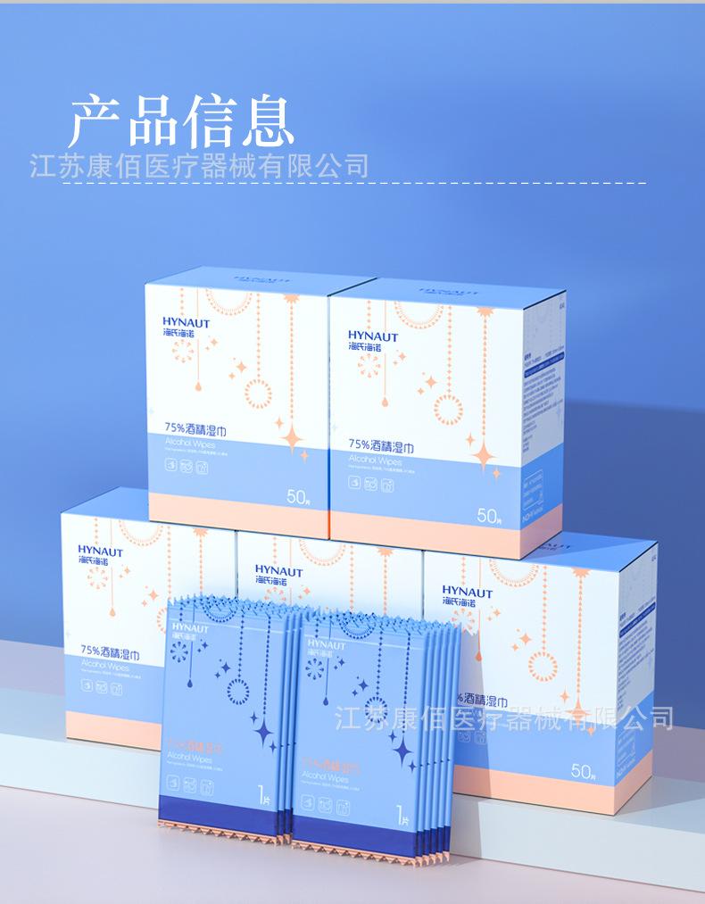 详情图片_14.jpg