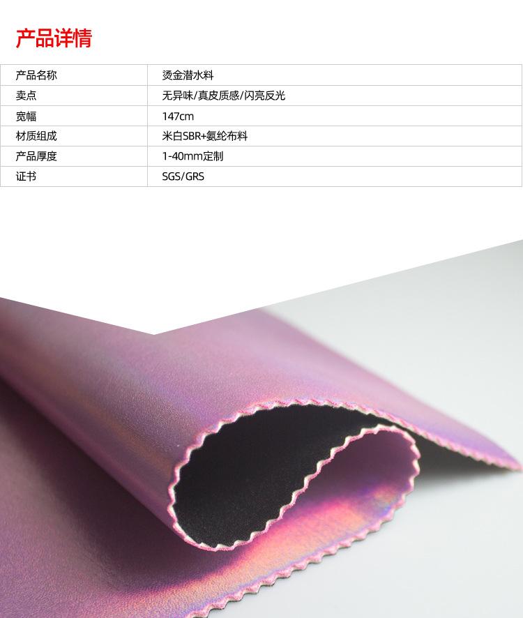 2产品-1.jpg