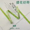 Fábrica em estoque atacado 1cm estilo étnico poliéster Jacquard de computador fita acessórios de vestuário acessórios de renda tira para roupas