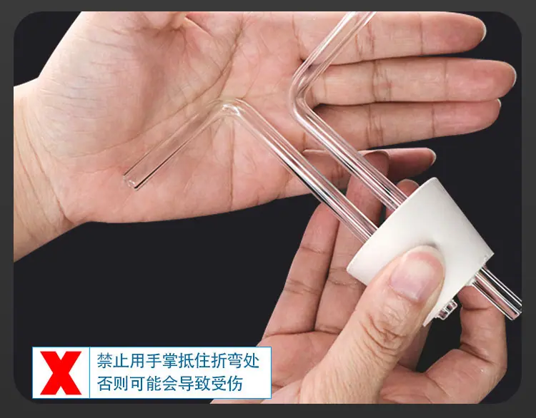 玻璃小导管详情_06