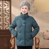 Chaquetas de Plumas para Personas Mayores, Ropa de Invierno para Personas Mayores, Engrosada Talla Grande para Abuelas Gorditas, Ropa de Invierno para Madres de Mediana Edad y Mayores
