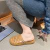 2024 Verano Nuevo Estilo Zapatos de Agujeros Hogar Exterior Antideslizantes Suela Suave Pantuflas Transpirables Sensación en los Dedos Sandalias Baotou