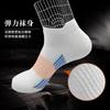 Calcetines cortos para hombre, calcetines deportivos tridimensionales de algodón para primavera y verano, calcetines tobilleros absorbentes del sudor y sin mal olor, calcetines de algodón en stock