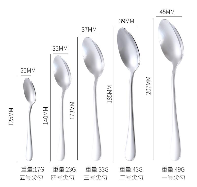 15西餐具套装不锈钢_07.jpg
